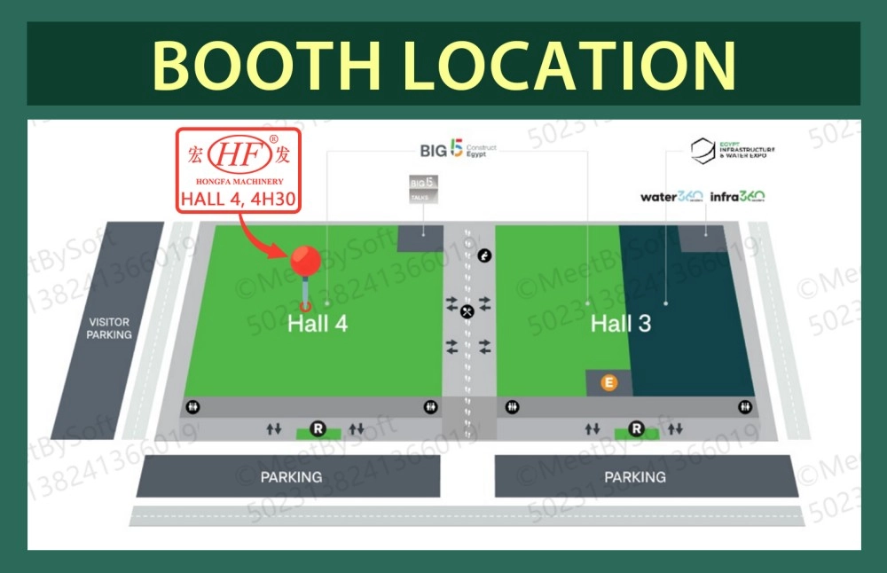 Invitation | Shandong Hongfa Machinery at Big 5 Construct Egypt 2026