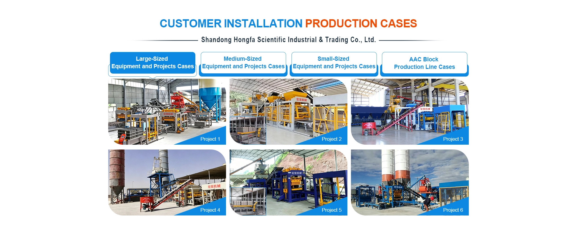 Construction Waste Recycling Solution for Pavement Bricks | QT12-15 Block Machine Project