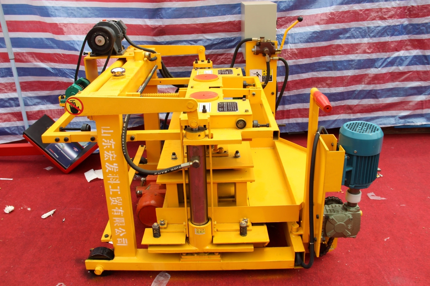 QMJ-4A Semi-automatic Concrete Block Machine