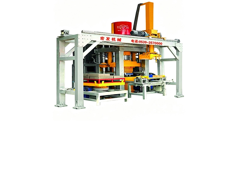 Hongfa 1300T  Paver Making Machine