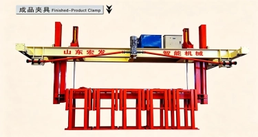 Finished-Product Clamp