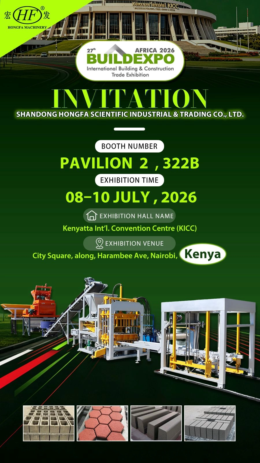 Africa BuildExpo 2026 Africa BuildExpo 2026