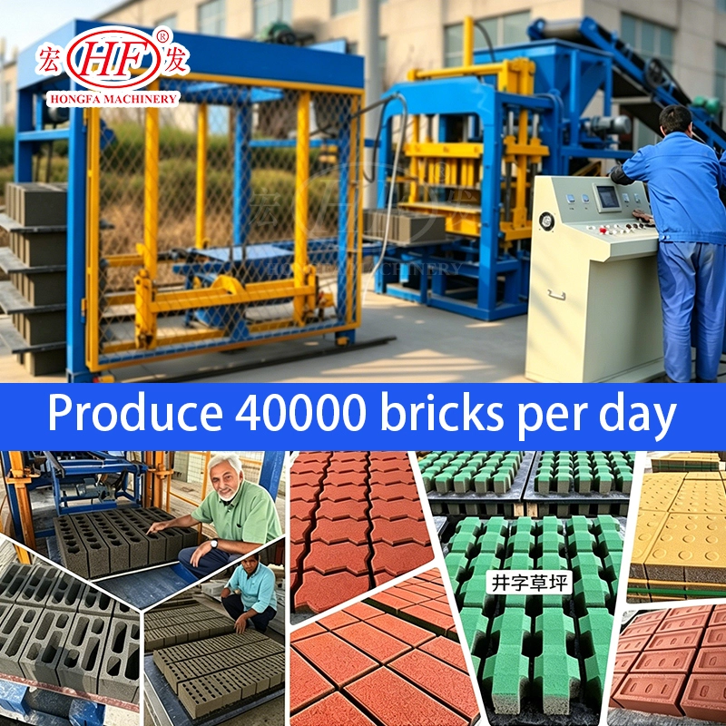 QT4-15C automatic concrete brick molding machine QT4-15C automatic concrete brick molding machine