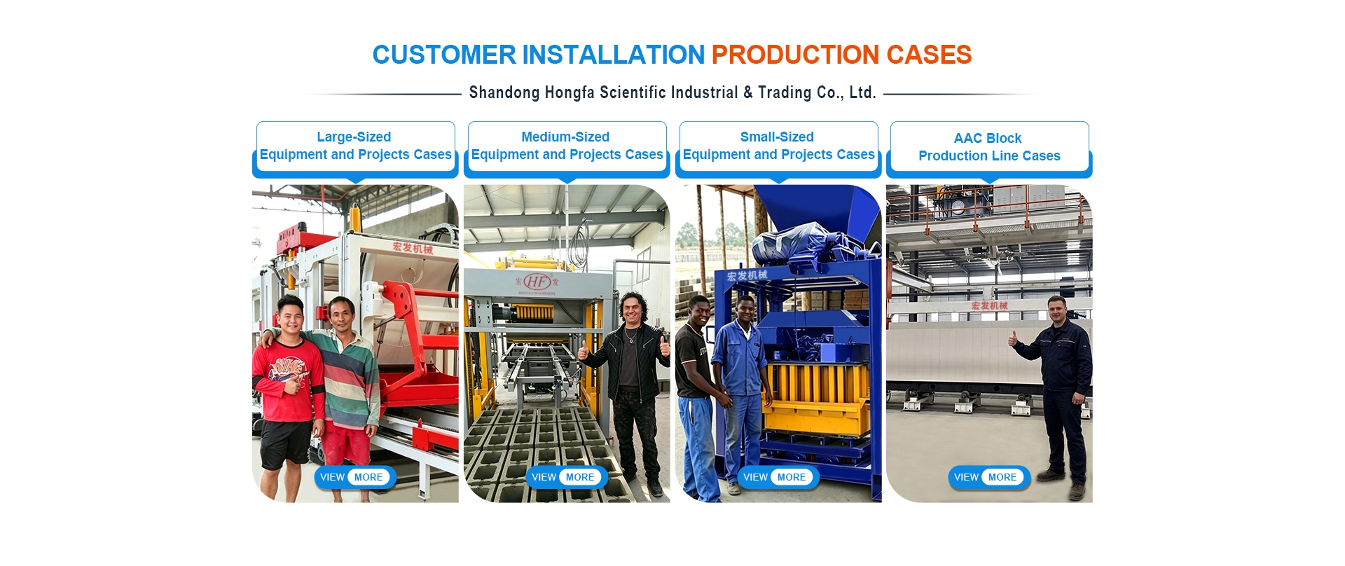 Reliable On-site Block Making Machine Plant Projects by Shandong Hongfa Scientific Industrial & Trading Co., Ltd. Reliable On-site Block Making Machine Plant Projects by Shandong Hongfa Scientific Industrial & Trading Co., Ltd.