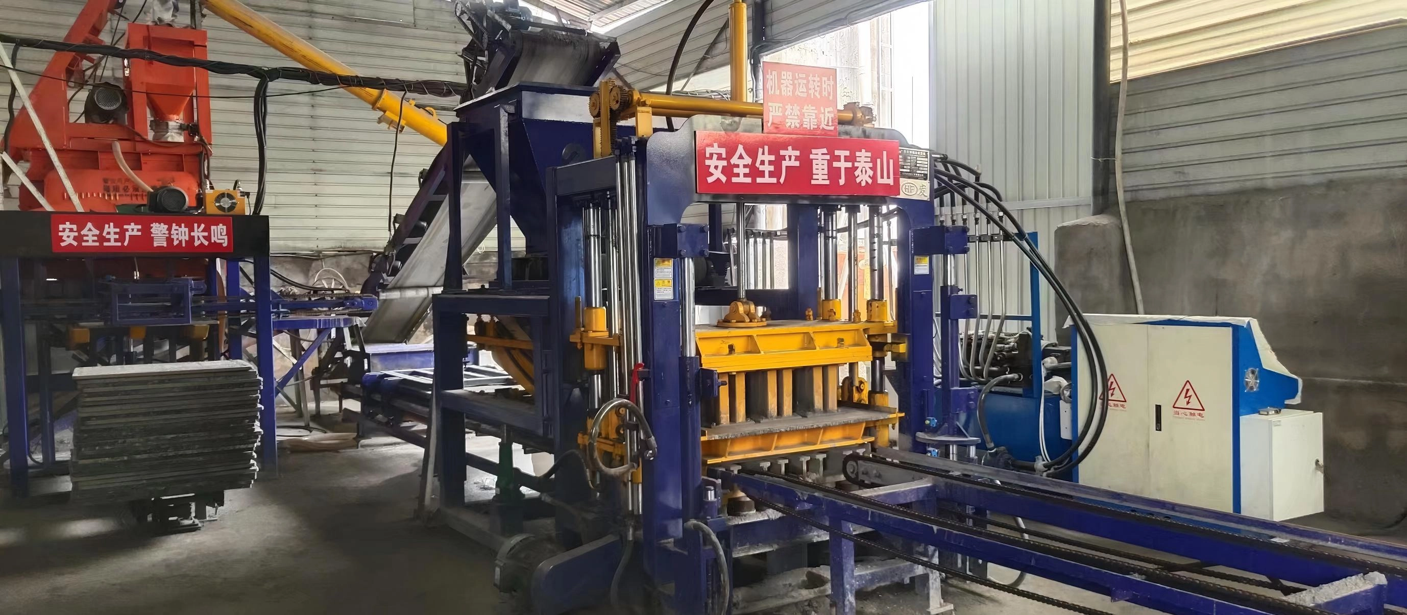 automatic brick making machine automatic brick making machine