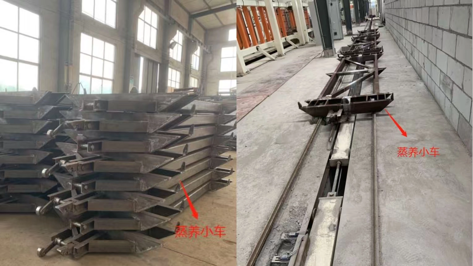 Autoclave Trolley Autoclave Trolley