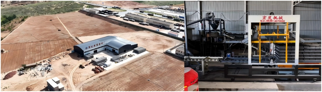 Full‑auto Production Line With Kiln‑car Curing
