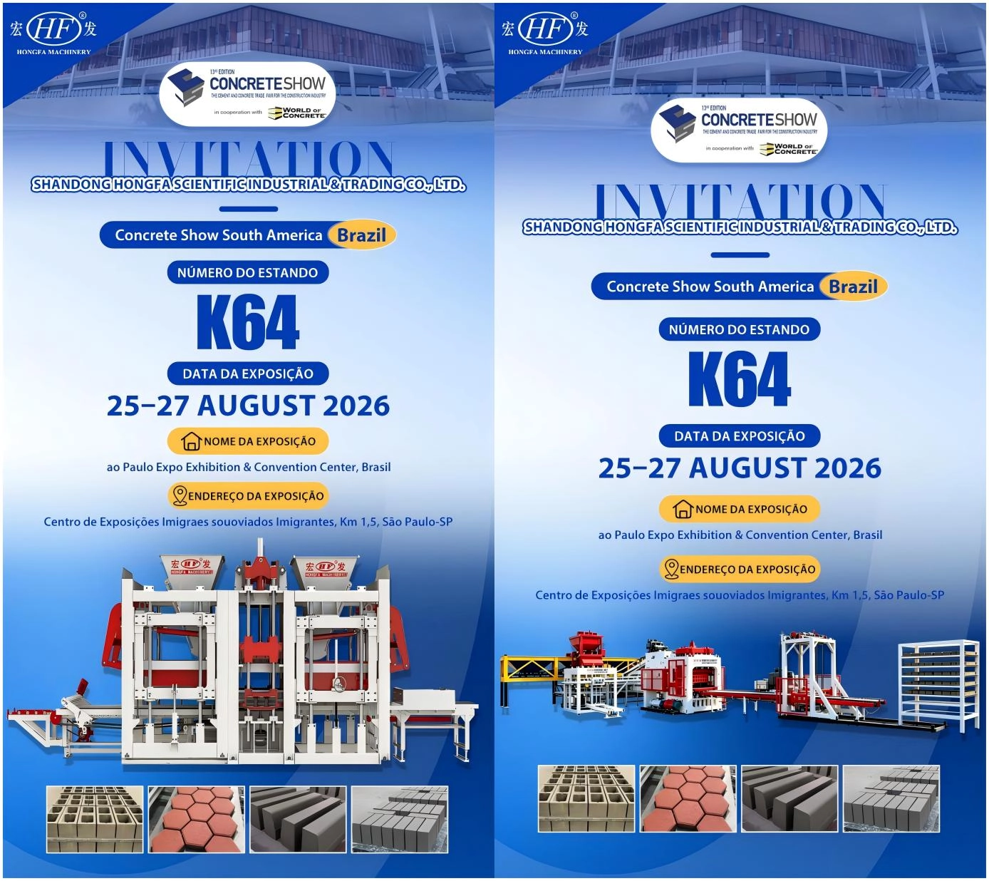 13th Concrete Show South America Brazil 2026 13th Concrete Show South America Brazil 2026