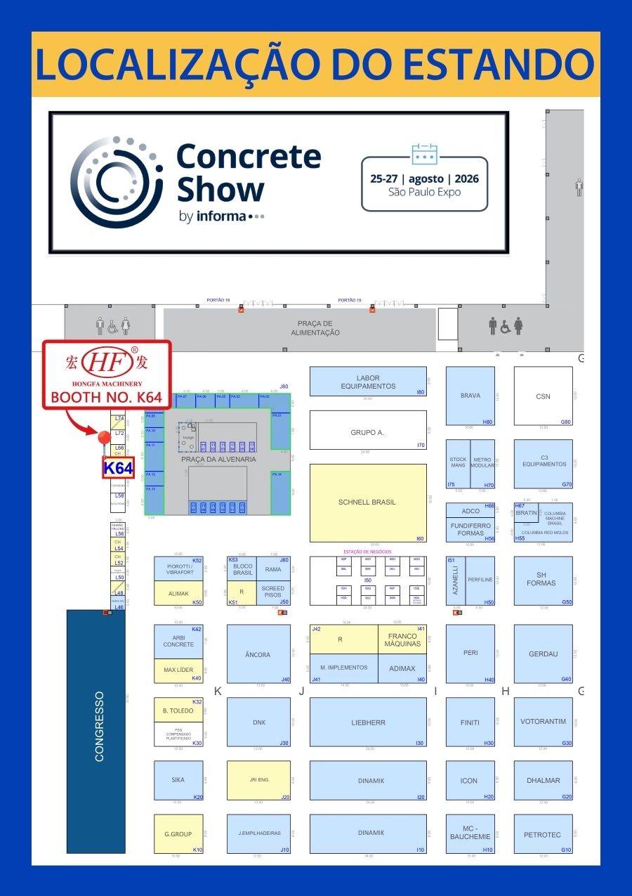 13th Concrete Show South America Brazil 2026 13th Concrete Show South America Brazil 2026