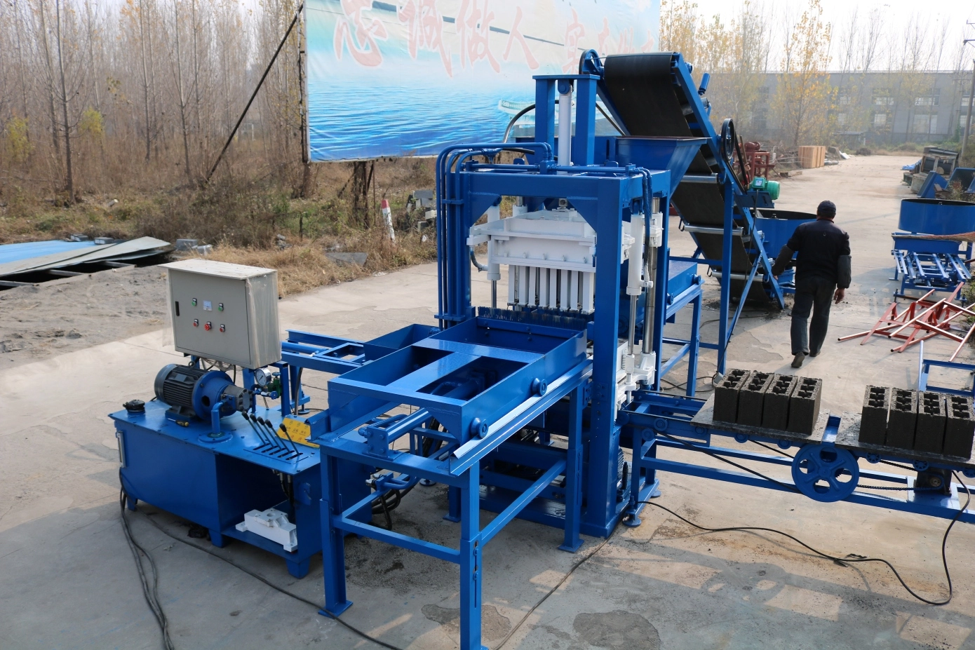 QTF3‑20 Automatic Concrete Hollow Block Forming Machine