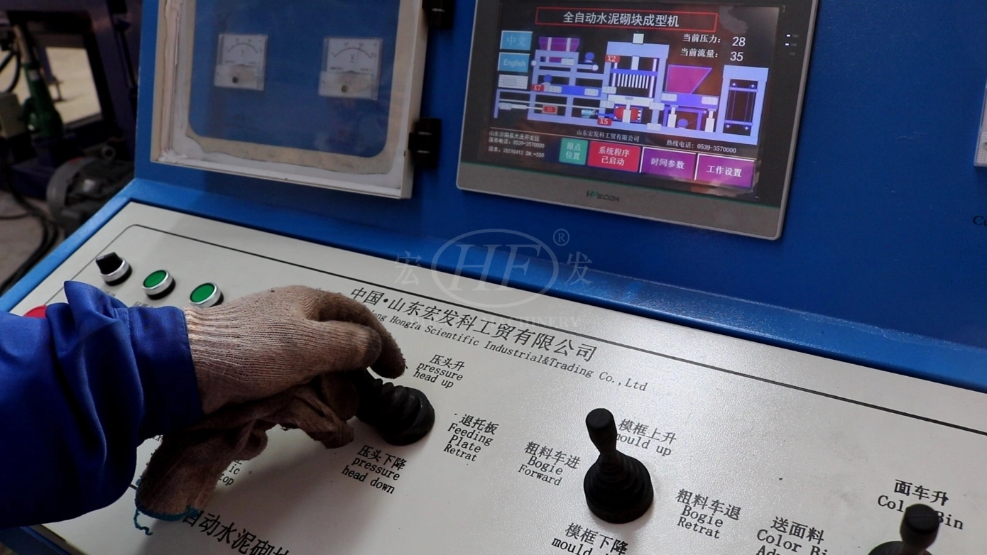 PLC of QT8‑15B Automatic Pavement Brick Making Machine PLC of QT8‑15B Automatic Pavement Brick Making Machine