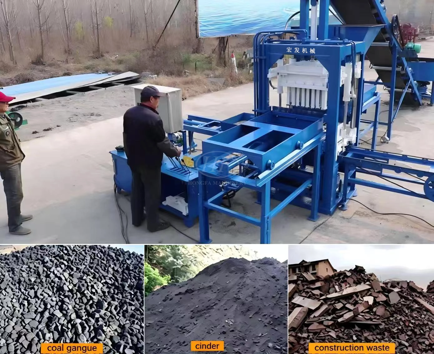 Solid Waste of QT3-15 Automatic Construction Waste Recycling Brick Machine Solid Waste of QT3-15 Automatic Construction Waste Recycling Brick Machine